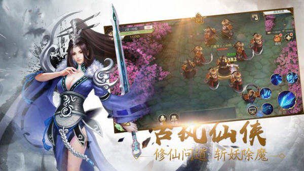 Խǧİιٷվʽ v1.0ͼ2