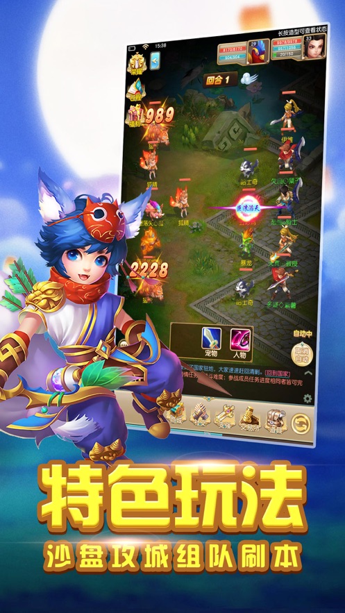 λιٷվ v4.3.0ͼ1