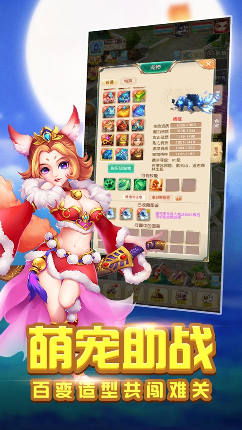 λιٷվ v4.3.0ͼ2