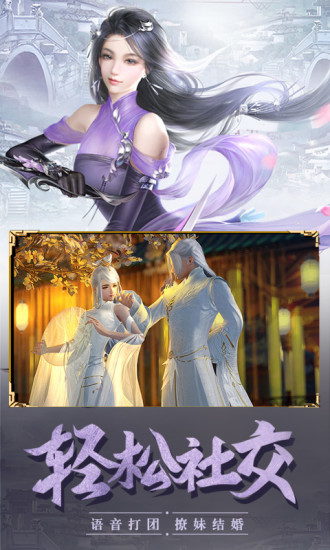 ѶӰԵ֮ƴ˵ϷͼƬ1