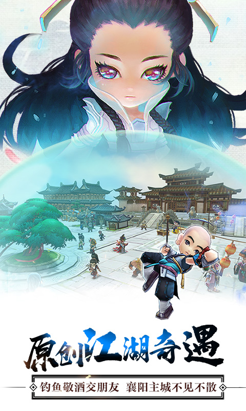 Ҫΰ׿° v3.0.7ͼ1
