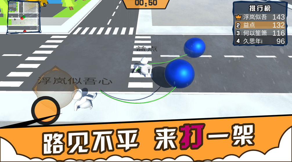 һҡϷ׿ v2ͼ2