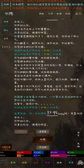 ̸mud v1.0ͼ1