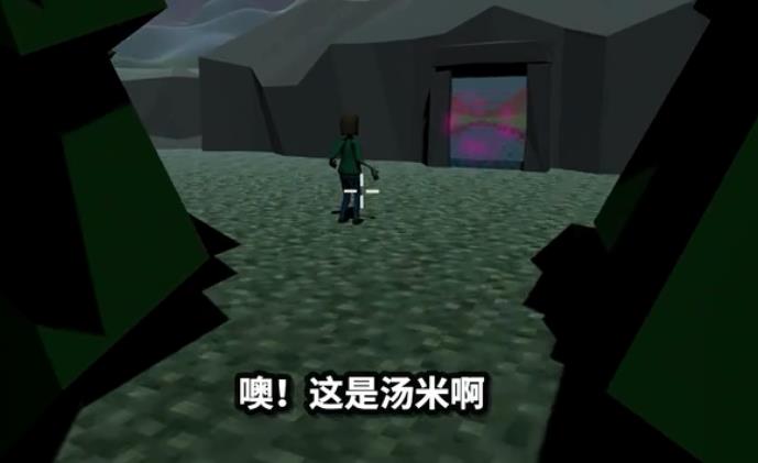 ֽ˵save the boyкϷ׿ֻ v1.0ͼ1