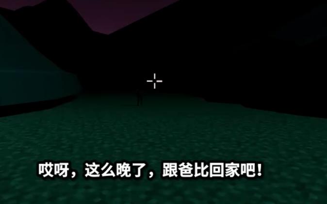 ֽ˵save the boyкϷ׿ֻ v1.0ͼ3