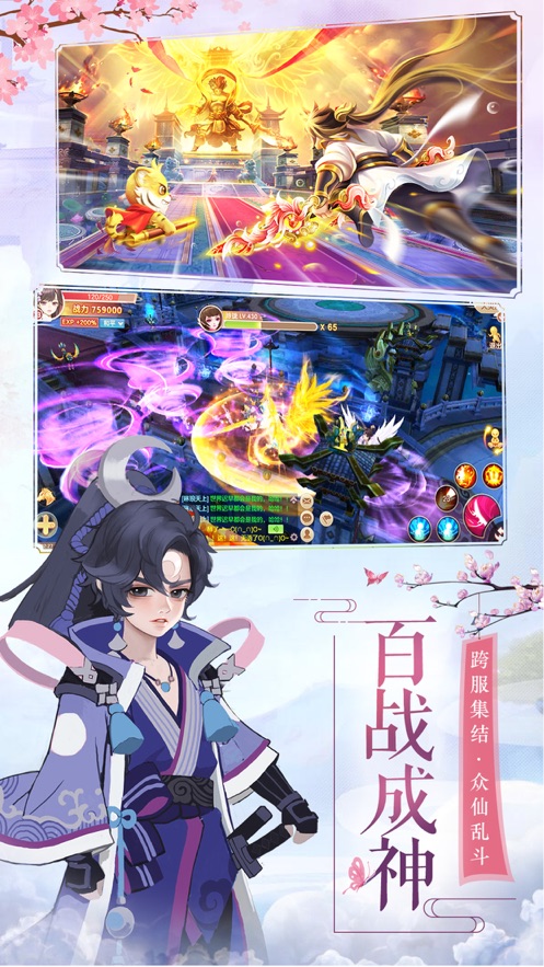 罣ΰ׿ v1.0ͼ2