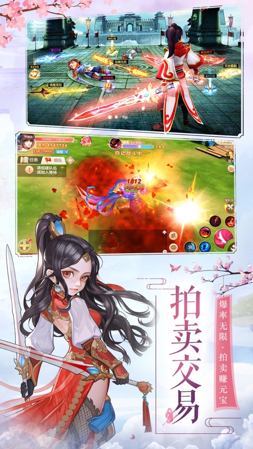 罣ΰ׿ v1.0ͼ1
