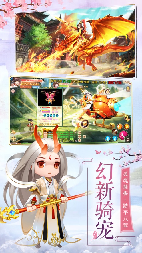 罣ΰ׿ v1.0ͼ3