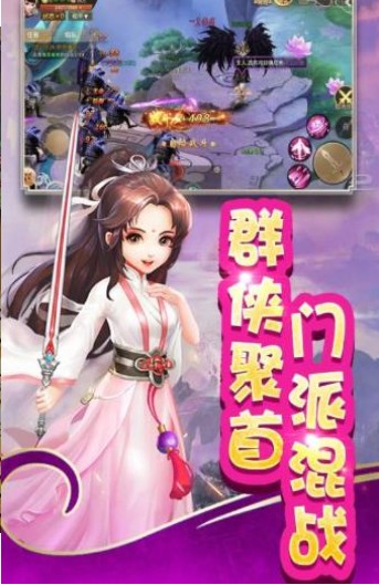 ѱ׿ٷ v1.0.13ͼ1
