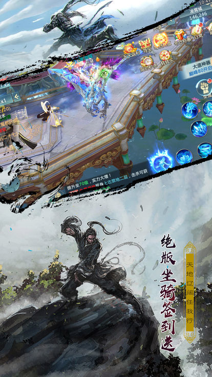 ޱΰ׿ v1.0ͼ2