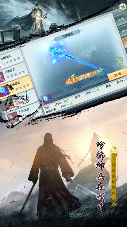 ޱΰ׿ v1.0ͼ3