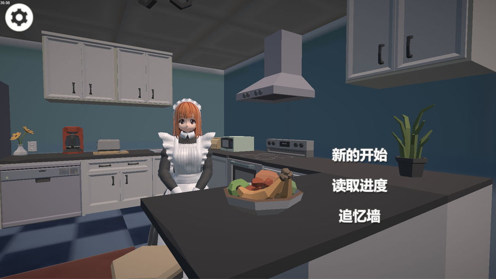 СʾİϷ v1.0.1ͼ2