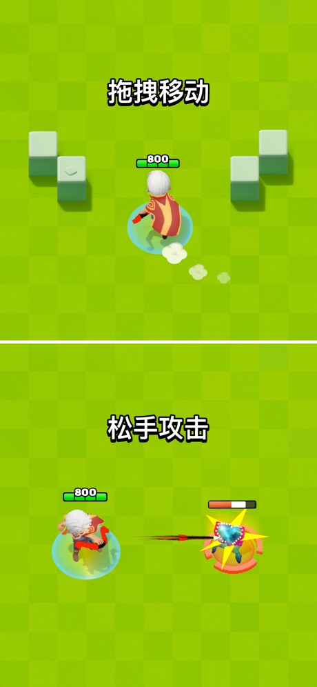 ѽʯ v1.0.4ͼ3
