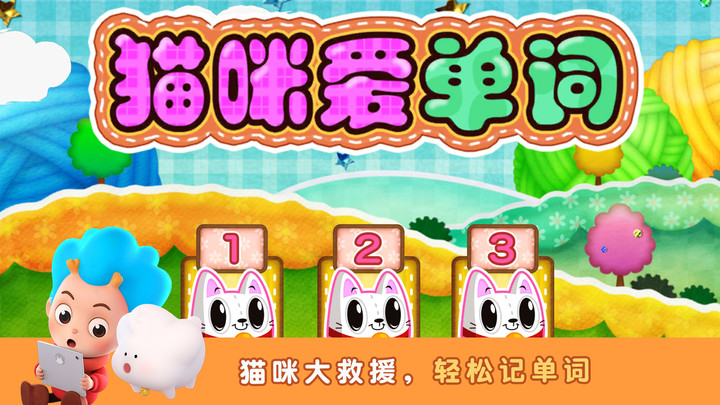 è䰮Ϸ׿ͼƬ1