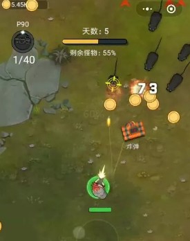 ΢ϷӢǹС v1.0ͼ1