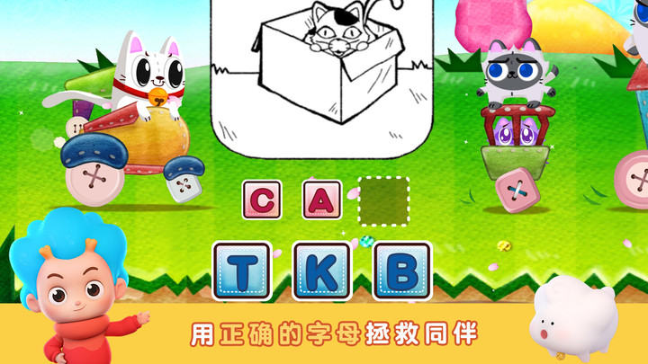 è䰮Ϸ׿ v1.0.0ͼ1
