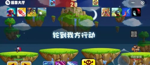  ΢ŷ̹ڱСϷAPP v1.0ͼ1