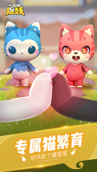 һ׽¹԰Ϸ v1.8.998.1ͼ3
