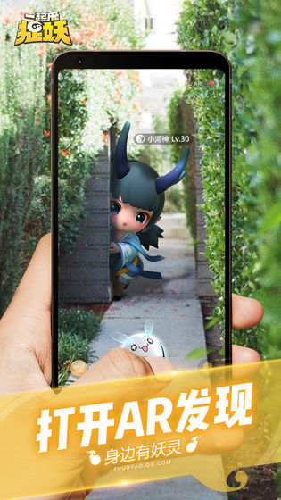 һ׽¹԰Ϸ v1.8.998.1ͼ1