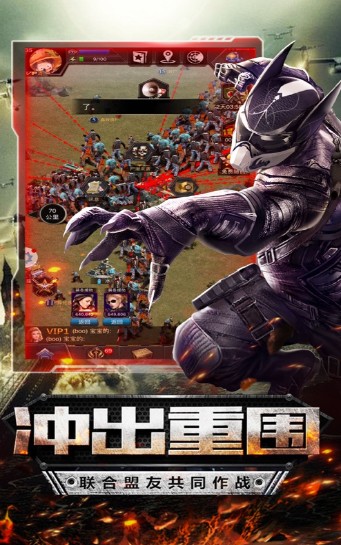 Ҵιٷվʽ v1.11.28ͼ2