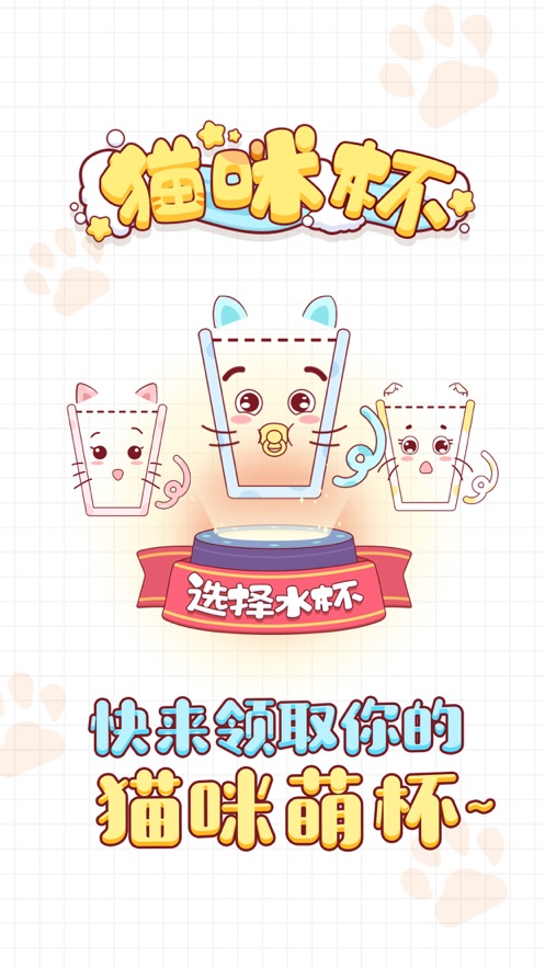 è䱭ֻϷ° v1.0.7ͼ1