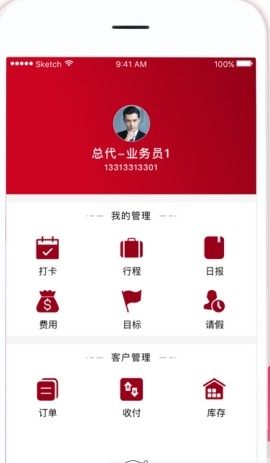 þAPPٷ v1.2.9ͼ3