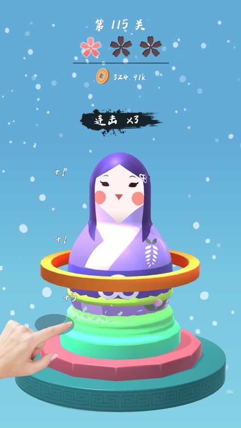 նϷ׿ͼƬ1