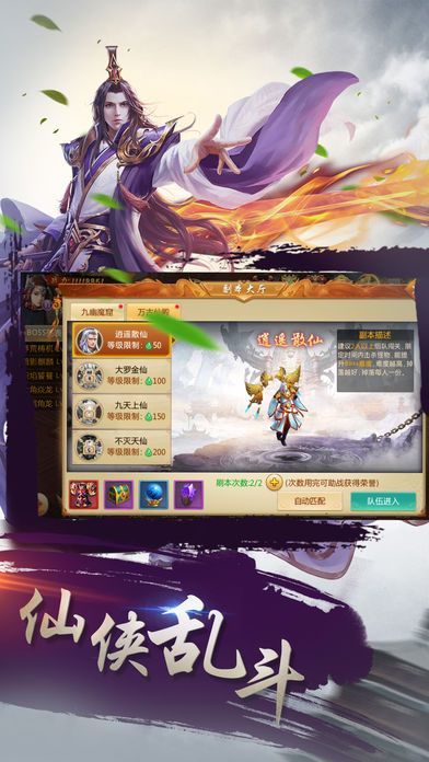 ޴ΰ׿ v1.0ͼ3