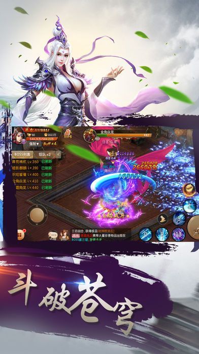 ޴ΰ׿ v1.0ͼ2