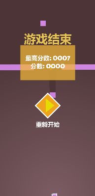 ׷ⷽϷ׿° v0.1ͼ1