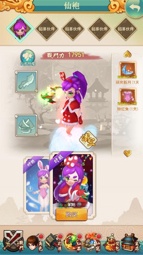 ɵιٷ׿ v1.0ͼ2