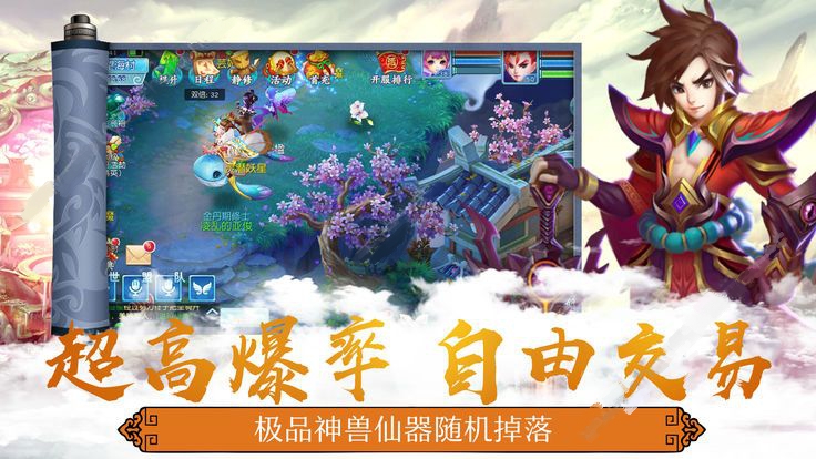 ¼ιٷ׿ v4.3.0ͼ2