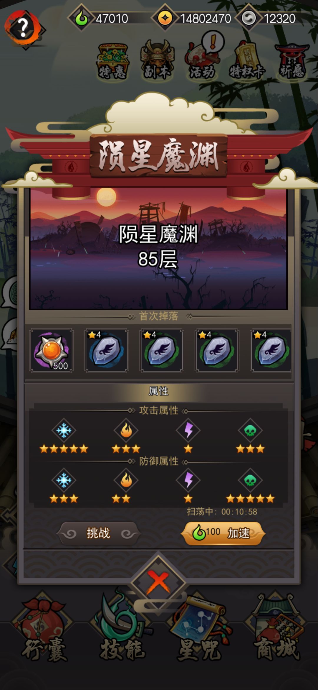 85Ԩô85Ԩͨع[ͼ]ͼƬ1