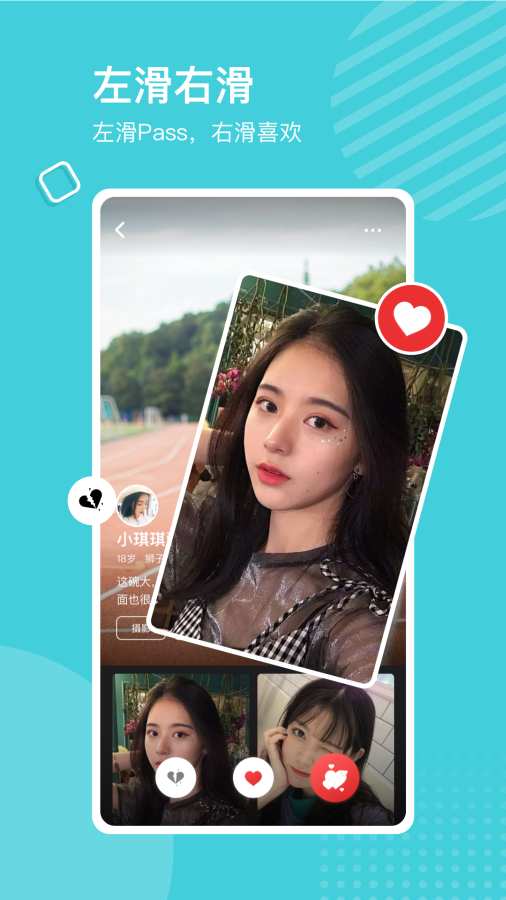 罻APP v1.2.4ͼ1