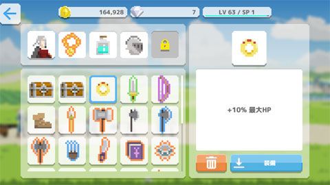֮Ϸİ v1.0.2ͼ3