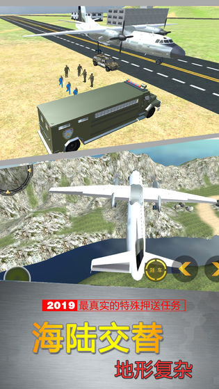ͻģװϷ׿ٷ v1.2.0ͼ2
