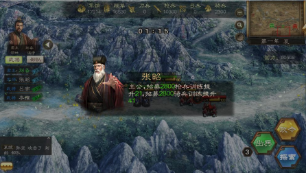 廢ι v1.0ͼ2