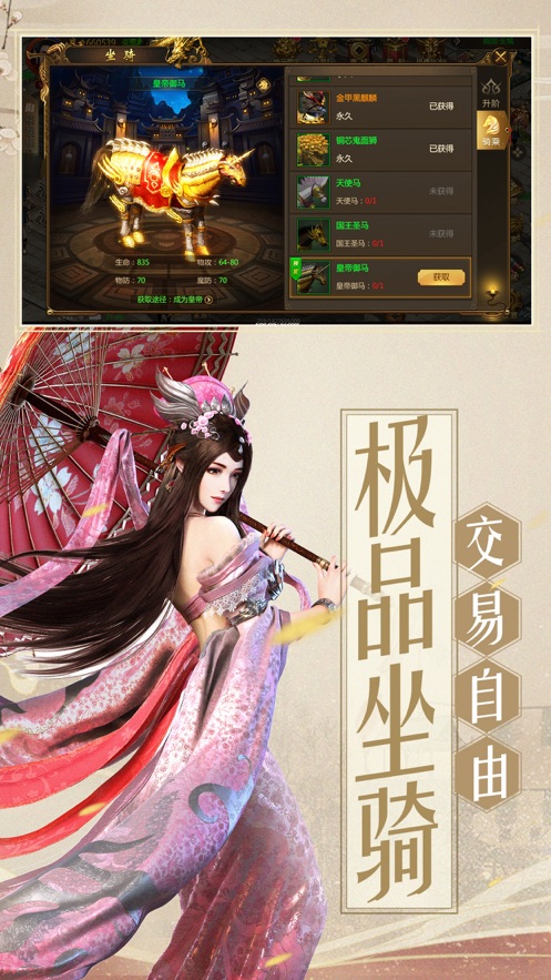 ;ʽ氲װ v1.0.2.1ͼ3
