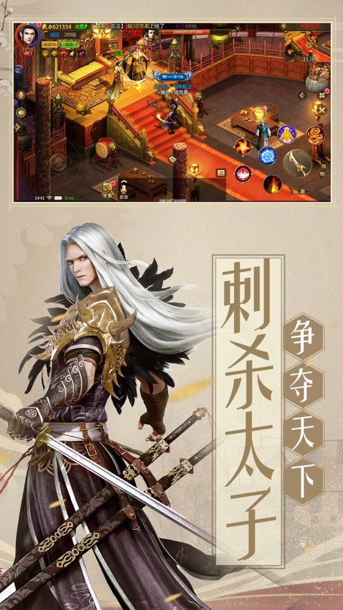 ;ʽ氲װ v1.0.2.1ͼ2