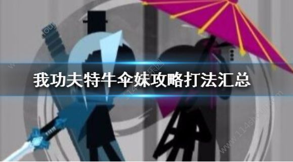 ҹţôɡÿ죿ԸɡõĶؼ򷨹[ͼ]ͼƬ1