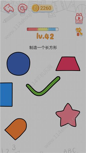 这智商了不得游戏攻略：1-80关游戏答案大全[多图]图片43