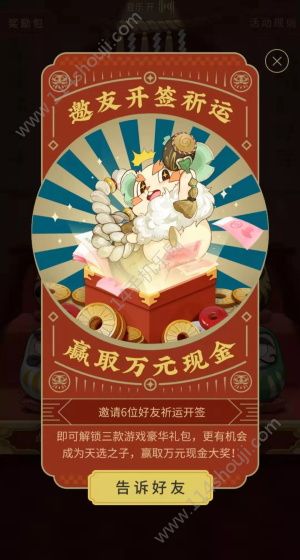 ʦ´Ĳμӣ´ȡַ[ͼ]ͼƬ4