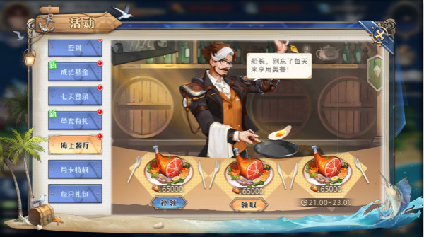 ô䣿Ƽƽ[ͼ]ͼƬ3