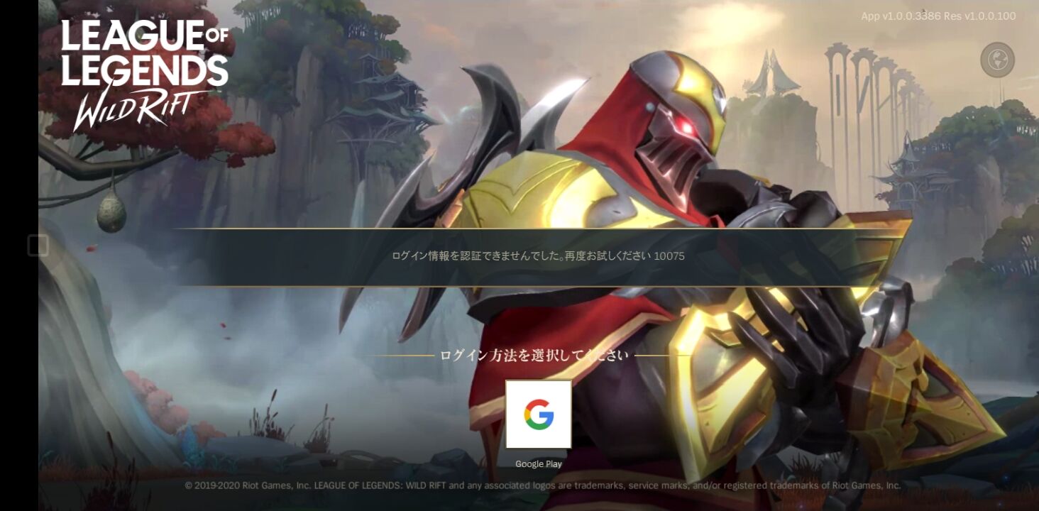 Ӣշʲôʱ򹫲⣿lolշʱ[ͼ]ͼƬ1