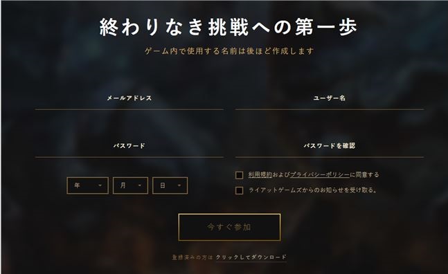 Ӣշʲôʱ򹫲⣿lolշʱ[ͼ]ͼƬ4