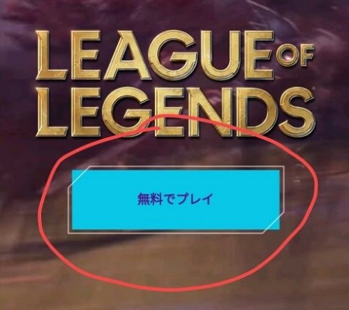 Ӣշʲôʱ򹫲⣿lolշʱ[ͼ]ͼƬ2