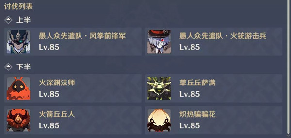 ԭôͨأŵͨع[ͼ]ͼƬ12