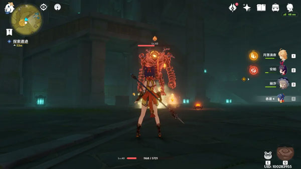 ԭԣλû[ͼ]ͼƬ10