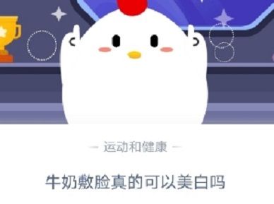ţ̷Ŀׯ԰10.9մ[ͼ]ͼƬ1