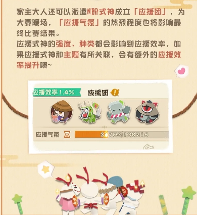 ʦݰٹ֮ǻô棿ٹ֮ǻ淨[ͼ]ͼƬ4